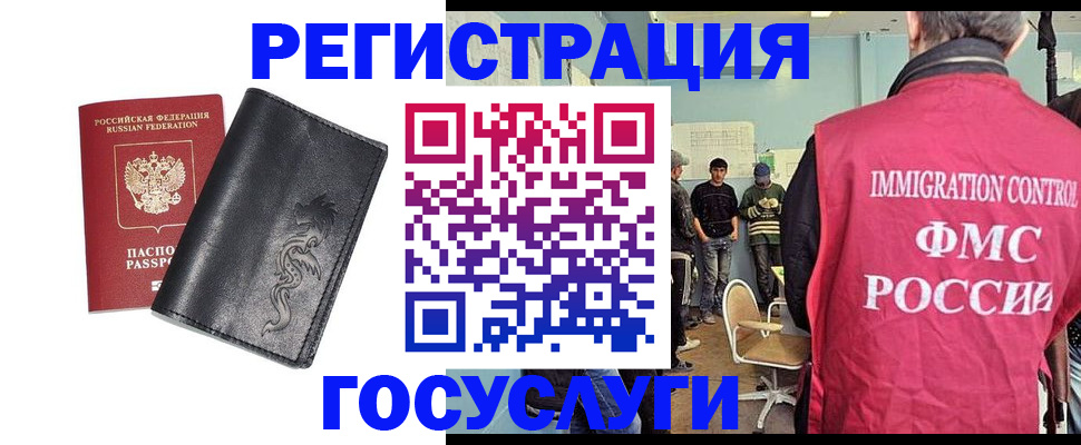 пропишу в квартире в Евпатории